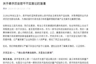 威少：很自豪能投资我的社区 我们正在建造180套经济适用房